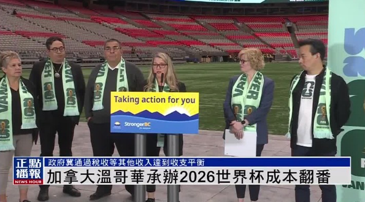 浓眉克內克,特光彩耀眼,立志承载荣,星空体育平台官网,星空体育下载,星空体育直播,星空体育娱乐平台,星空体育入口