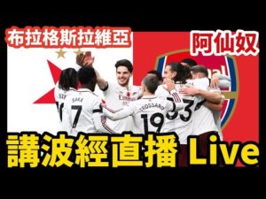 孙颖莎王艺,迪合璧闯入,女双四强,星空体育平台官网,星空体育下载,星空体育直播,星空体育娱乐平台,星空体育入口