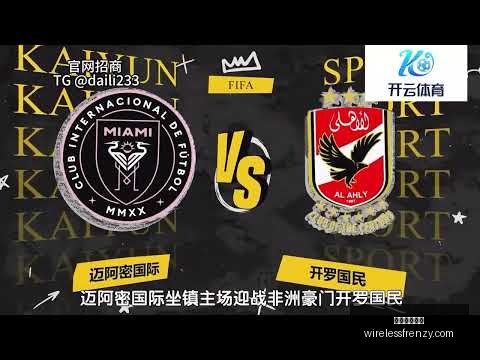 意大利最高,法院决定,尤文财务造,星空体育平台官网,星空体育下载,星空体育直播,星空体育娱乐平台,星空体育入口