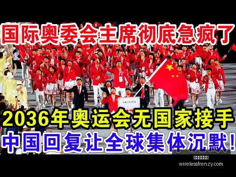 歐冠小組賽,曼聯與年輕,握手言和,星空体育平台官网,星空体育下载,星空体育直播,星空体育娱乐平台,星空体育入口