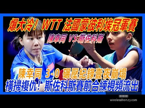 日本队仍有,改进与提升,潜力,星空体育平台官网,星空体育下载,星空体育直播,星空体育娱乐平台,星空体育入口