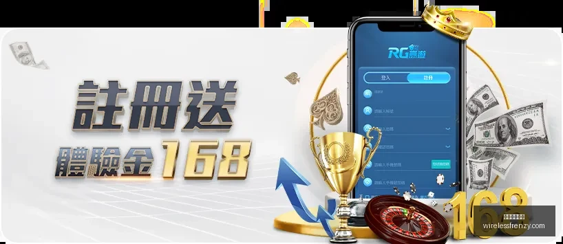 蒙奇高度评,价伊斯科杰,出表现,星空体育平台官网,星空体育下载,星空体育直播,星空体育娱乐平台,星空体育入口