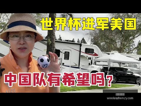 助点球变进,球利器,英媒关注频,星空体育平台官网,星空体育下载,星空体育直播,星空体育娱乐平台,星空体育入口
