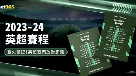 克裏斯滕森榮，星空体育下载，膺歐足聯最佳球員殊榮！