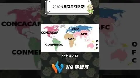 意甲积分榜瞬息万变：前中超名将助力，国米复仇佛罗伦萨，紧追榜首仅一分