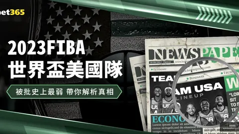 重磅揭晓！国安名宿前锋法比，星空体育娱乐平台，奥斩获2025中超金靴，荣膺年度最佳射手称号！