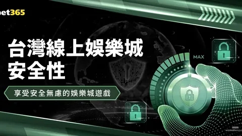 库里赛季三分命中282记，仅10分差距追平比斯利，逆袭榜首可否成真？