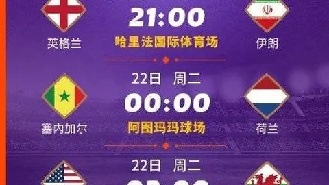 意大利队雷特吉因右腿肌肉损伤缺席德国之战，已返回国内基地进行康复训练